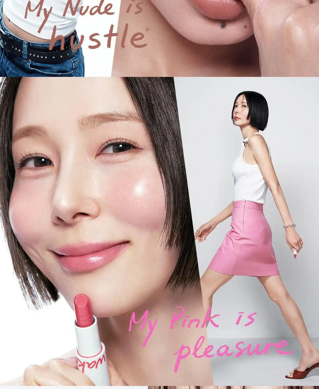 [립파우치 증정]웨이크메이크 소프트 블러링 밤 스틱 상세페이지 9